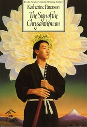 The Sign of the Chrysanthemum (Katherine Paterson)