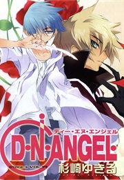 D. N. Angel (Yukiru Sugisaki)