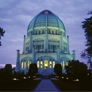 Bahai'i Temple Wilmette IL