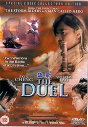 Duel, the (2002)