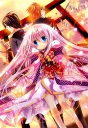 Kamikami Kaeshi (Tooyama Ema)