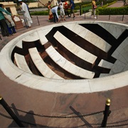 Jantar Mantar, Jaipur