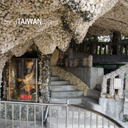 Tianliao Stone Temple, Taiwan