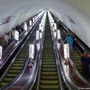 Kyiv Metro