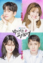 Suspicious Partner (2017)