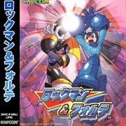 Rockman & Forte