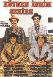 From the Village to the City (1974)