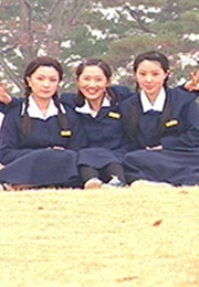 Girl School (2002)