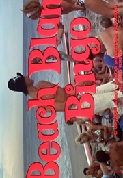 Beach Blanket Bingo. (1965)