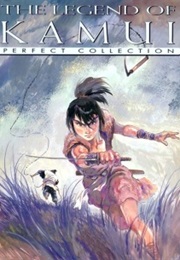 Kamui Den (Sanpei Shirato)