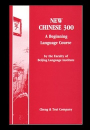 New Chinese 300 (Beijing Language Institute)