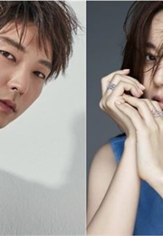 Flower of Evil (2020)