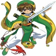 Li Syaoran