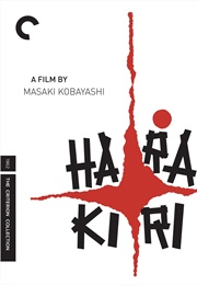 Harakiri (1962)