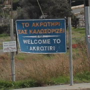 Cyprus and United Kingdom (Akrotiri)