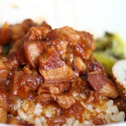 Braised Pork Rice (滷肉飯)