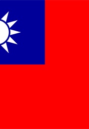 Tian Men Zhen (1973)