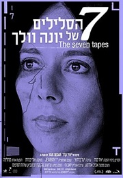 The Seven Tapes (2012)