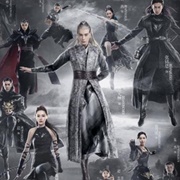 L.O.R.D. Critical World (2019)