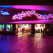 Star Trader (1986-Present)