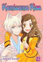 Kamisama Kiss (2012)