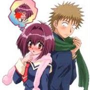 Karin and Kenta Usui