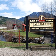 Revelstoke Railway Museum