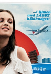 The Kyoto Connection (1973)