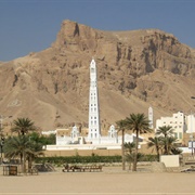 Tarim, Yemen
