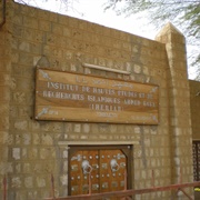 Centre De Recherches Historiques Ahmed Baba, Mali
