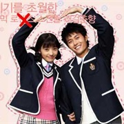 Sassy Girl Chun Hyang