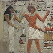 Old Kingdom Art of Egypt