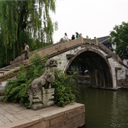 Guanghui Bridge