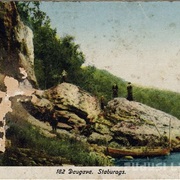 Vīgantes Parks Un Staburags