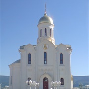 Holy Trinity Church, Ulaanbaatar