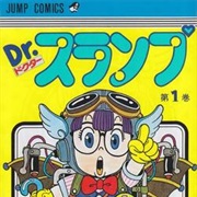 Dr. Slump
