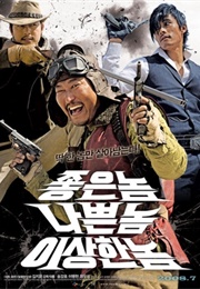 The Good the Bad the Weird (2008)