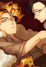 King's Maker (Haga, Kang Jiyoung)