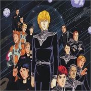 Legend of the Galactic Heroes (Ginga Eiyuu Densetu)