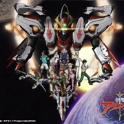 Genesis of Aquarion