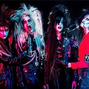 Shattered to Pieces by Salems Lott