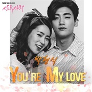 Park Hyungsik - You're My Love