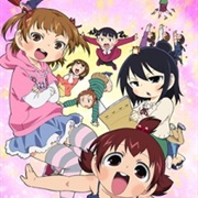 Mitsudomoe Zouryouchuu!