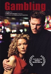 Gambling (2004)