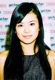 Katie Leung