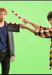 Odoru Daisenden Kaigi Season 2 (2015)