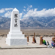 Manzanar National Historic Site, California
