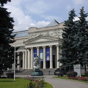 Pushkin State Museum, Moscow