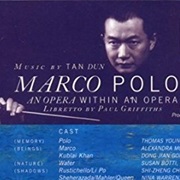 Marco Polo (Tan Dun)