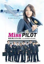 Miss Pilot (2013)